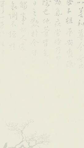 欧交易所交易平台